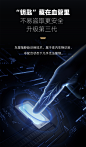 东屋世安SECURAM高安全指静脉智能锁简约现代高颜值 E8单机版-tmall.com天猫