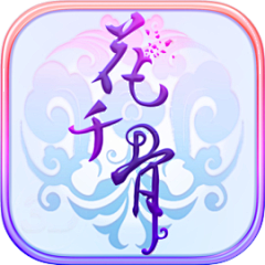 指挥家采集到Y-游戏ICON