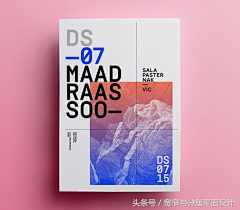 博言大大采集到书