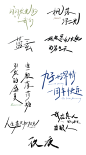 字素 关注可商