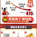欢兰家装季.jpg
