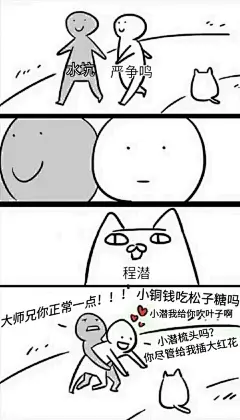 全球高考｜LOFTER（乐乎） - 让兴趣，更有趣