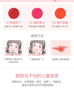 沐沐-mua采集到待归类采集