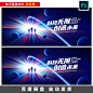 ——源文件可下载，点击下方链接