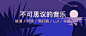 题图