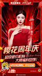 @辛选官方微博 的个人主页 - 微博