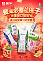 蒙牛官方旗舰店 - 京东