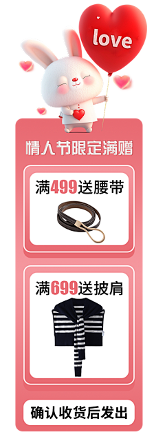 HMLD采集到直播