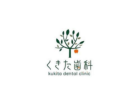 来一组文艺到死的日本LOGO设计盘点