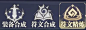 307