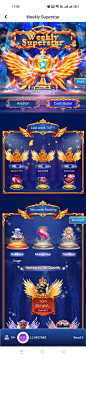 more apps events(1)备份 2