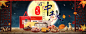 eb1b0ba8d74946dc45c543cbb871b7104a801be8271496-1XW0RX