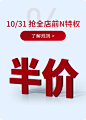 O1CN01gTsrvH1U5TaH1YFlw_!!420722466.png?.webp (157 KB,640*896)