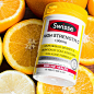We love Vitamin C! It's important for immune health, helps reduce the duration and severity of common colds, and a whole lot more. Swisse Ultiboost High Strength C has been formulated based on scientific evidence to provide high strength vitamin C in a co