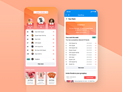 Emmett_Guan采集到app
