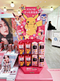 This may contain: a display in a store filled with lots of products