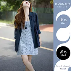 新品推荐女_淘宝搜索