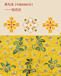 桂花纹