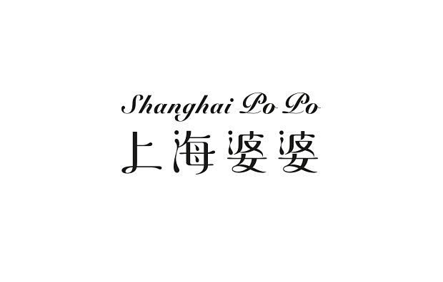 com简单粗暴的小雯文通过花瓣chrome扩展采集于2019-01-10 17:41:22