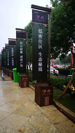 中国鸟-采集到物料