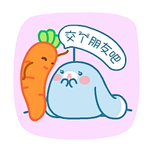 嘻多猴采集到摇钱兔