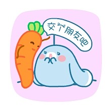 摇钱兔 表情包