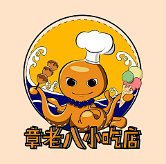 微秒i采集到微秒i的原创画板