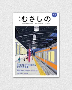 季刊 musashino winter 2019 on behance _插画_T2020114 #率叶插件，让花瓣网更好用_http://ly.jiuxihuan.net/?yqr=undefined#