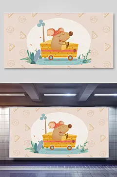 十二生肖鼠插画图片-众图网