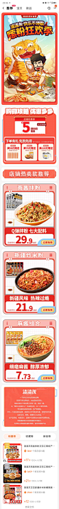 微信图片_20230803165622