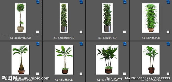 盆栽素材源文件