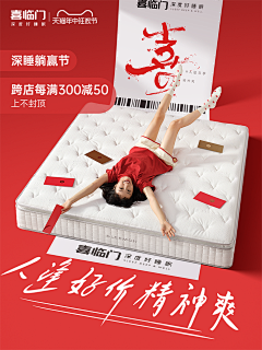 kaohuhut采集到海报