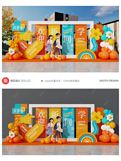 用户vZjDTmYx采集到待归类采集