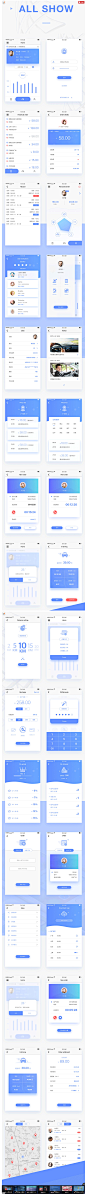 一套蓝色风格的代驾APP ui界面设计欣赏【司机端】 – 25学堂