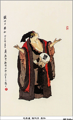 amerigigi采集到工笔