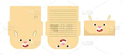 可爱可爱的小兔子写信写字文具纸激光切割卡模板。用于问候、邀请、感谢卡的动物设计。矢量插图。