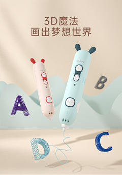 孤独//片刻采集到宠物