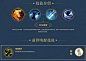 妖神记手游不删档测试开启：极具灵韵之美，新生代国创妖灵卡牌 - 妖神记手游官方网站 - 腾讯游戏