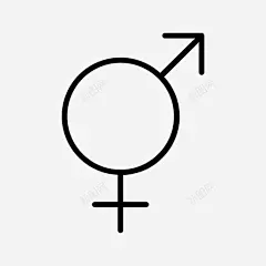 雌雄同体图标高清素材 雌雄同体 免抠png 设计图片 免费下载