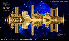 创意水墨建筑装饰画 广东东莞 东莞可园 东莞地标建筑 东莞建筑 城市地标 东莞地标天际线 广东旅游 东莞建筑地标剪影 展板海报宣传单画册 企业年会活动展板 房地产剪影天际线 高端金色背景星空背景