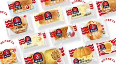 诺贝达——慢工艺，鲜烘焙！