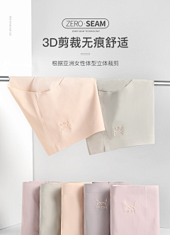 彼岸花主采集到高清素材-布料
