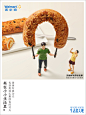 10ff98783f79b23c