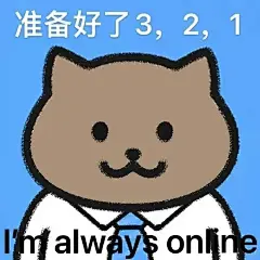 JJ歌词表情包第二弹_7_小茉莉_来自小红书网页版