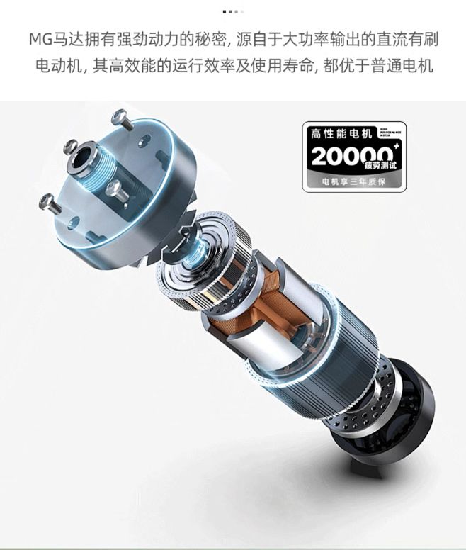 圣奥电动升降桌学习桌站立办公电脑桌现代简...
