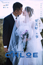 李璇&赵炜_丽江婚纱摄影_大理婚纱摄影_丽江
