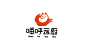 喵呼云厨品牌Logo设计