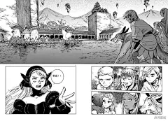迷宮飯漫畫_第83話_迷宮飯漫畫在線閱讀&lt;/漫畫名&gt;&lt;/章節顯示名&gt;&lt;/漫畫名&gt;