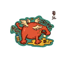 山海经 帝江——BY 花礼  微信号：Zack1dan