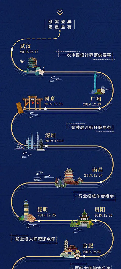 微信图片_20230110201853